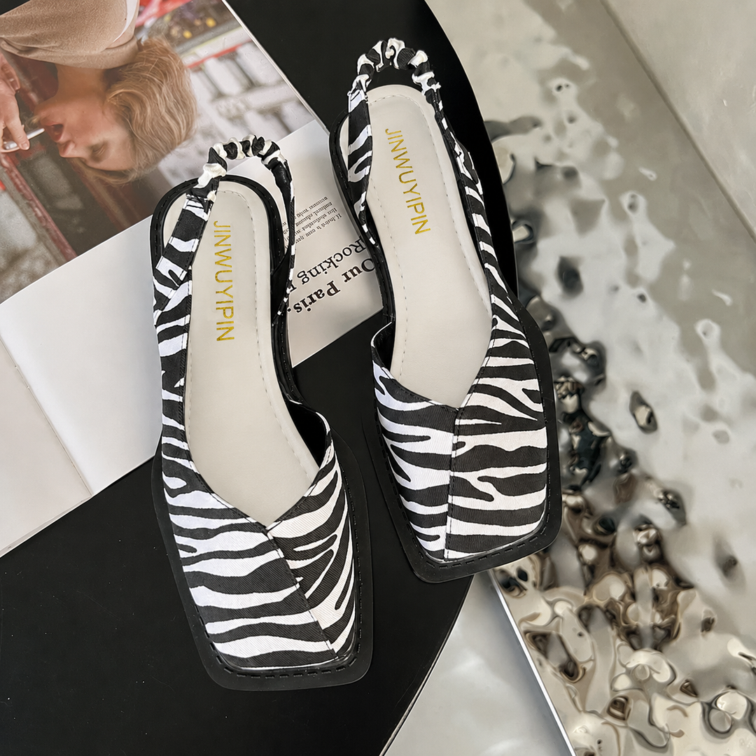 Nora | Damen Slingback Ballerinas Quadratische Zehenpartie Flach