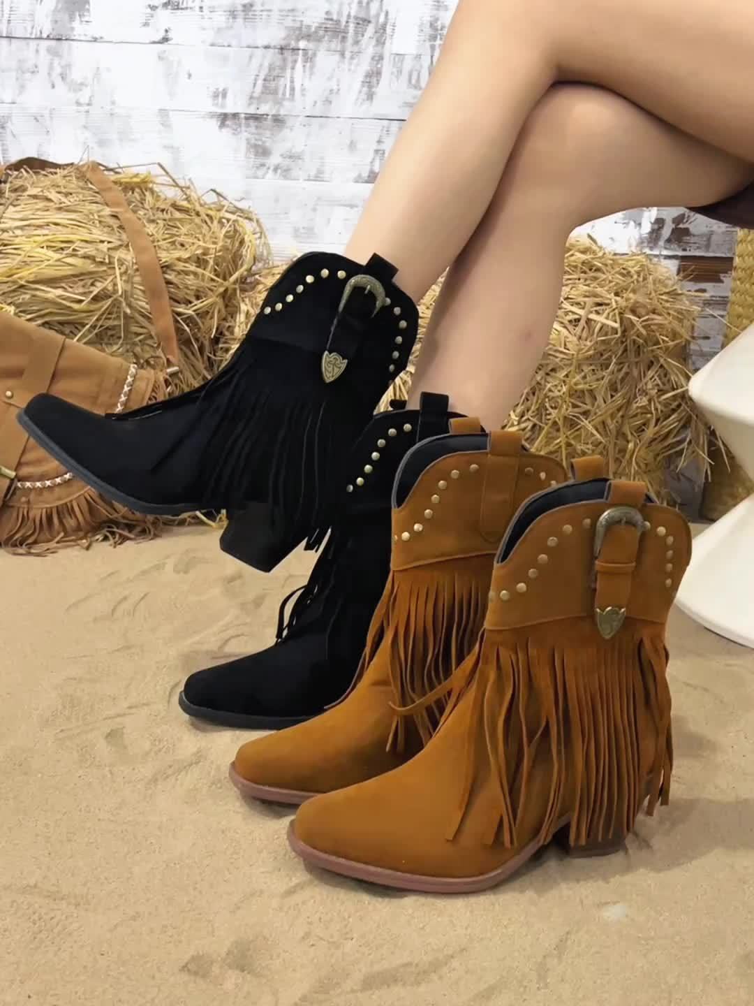 Svanhild | Damen Western Cowboy Stiefel mit Fransen - Camel - Image 13
